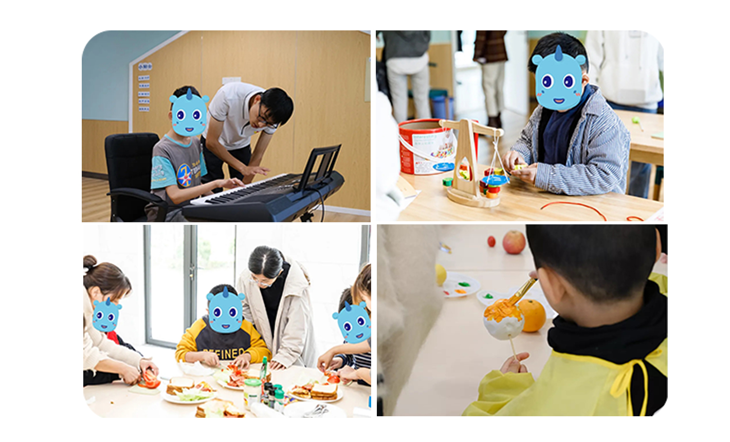 第二批专项基金_06.jpg