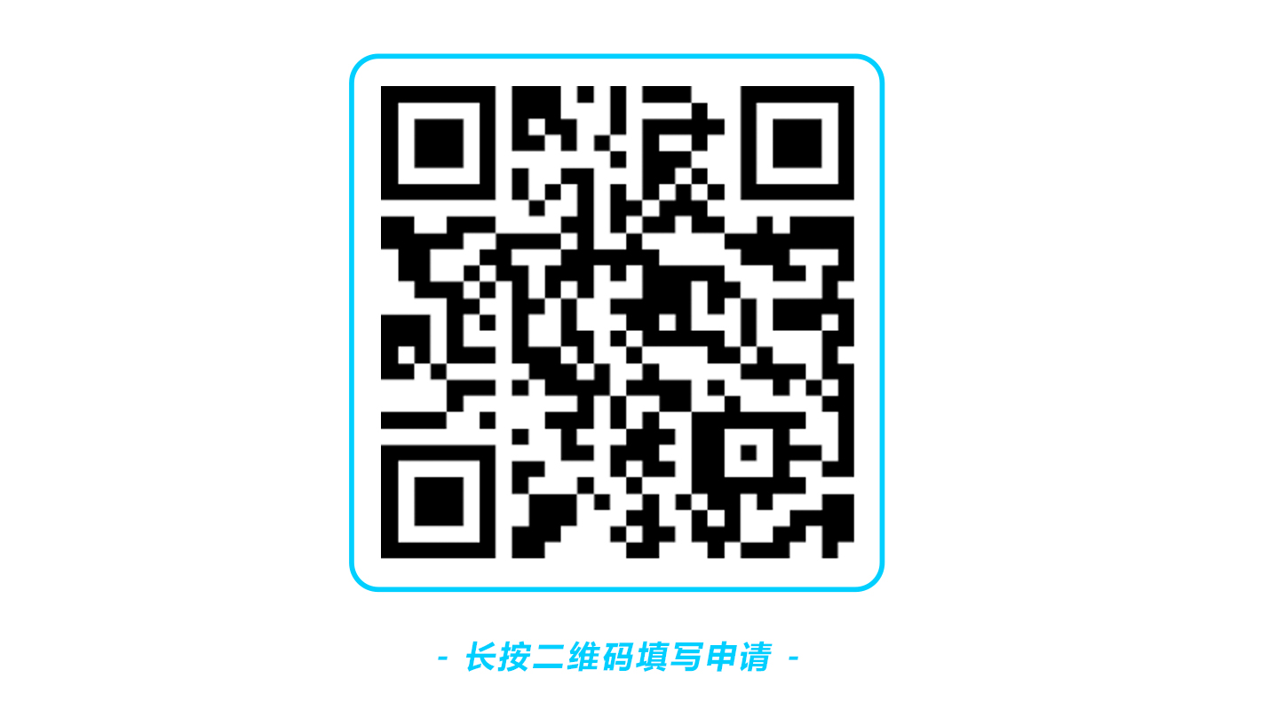 第二批专项基金_09.jpg