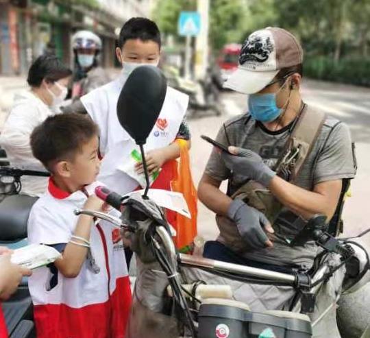 微信图片编辑_20210916173620.jpg