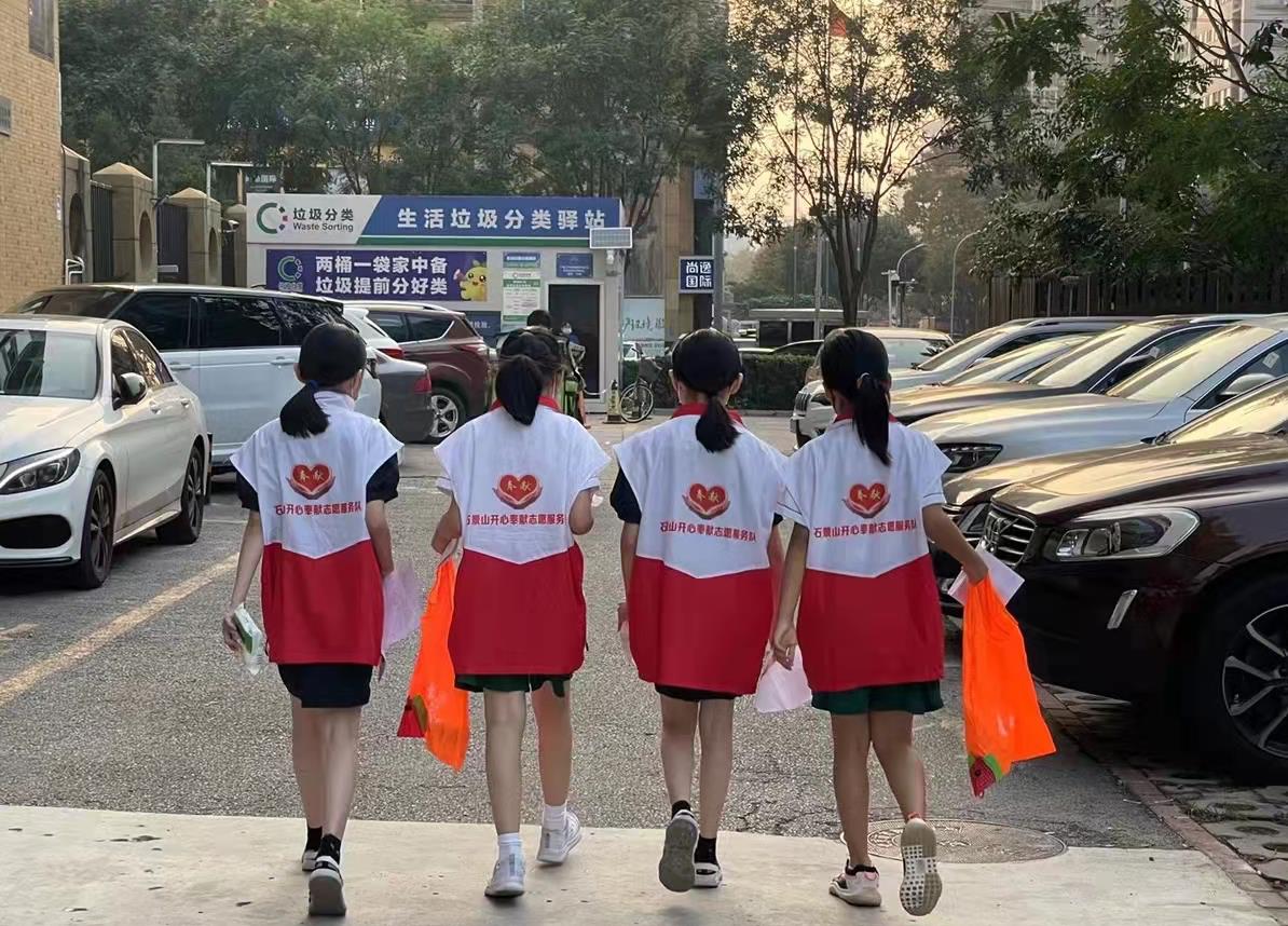 微信图片编辑_20210916170834.jpg