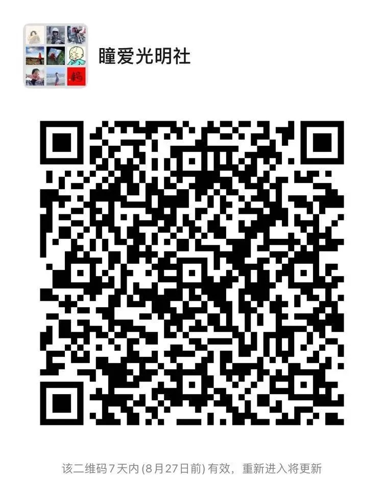 1632812449672701.jpg 1632812449672701.jpg