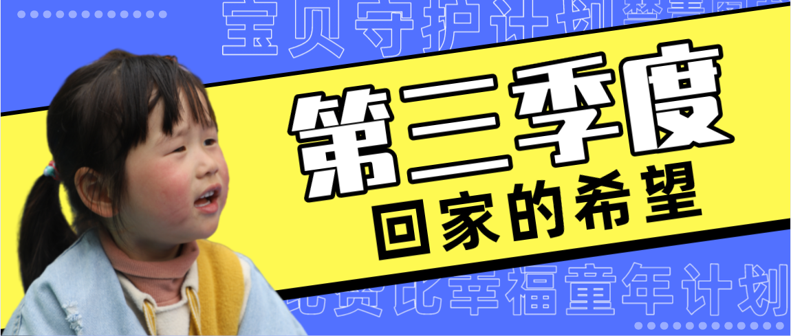 季报三.png