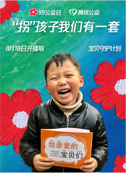 微信截图_20210818184633.png