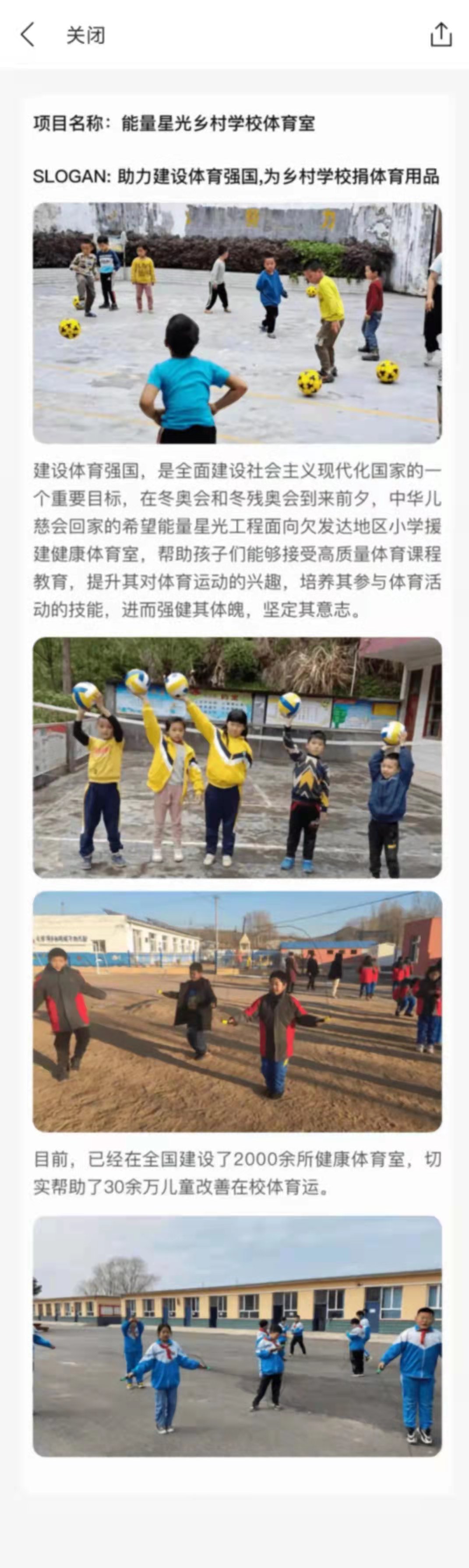 马拉官4.jpg