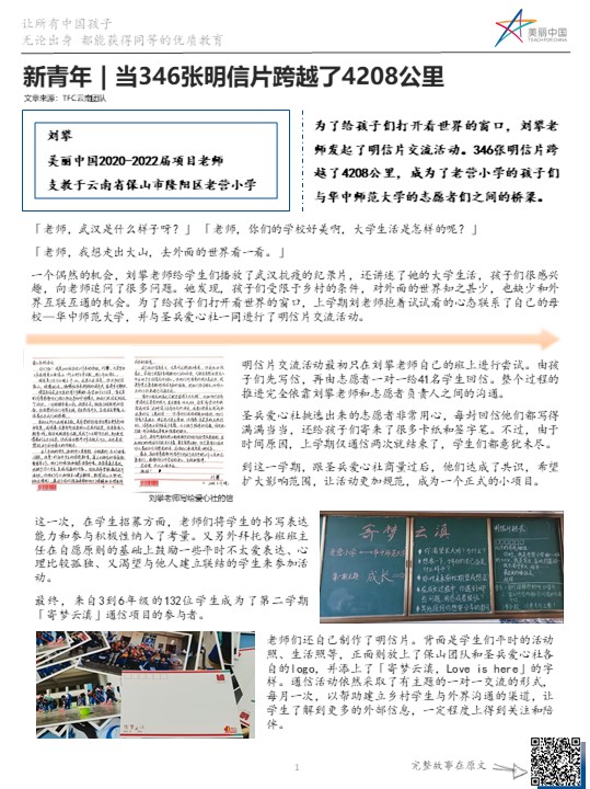幻灯片1.jpg