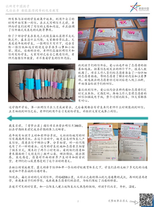 幻灯片2.jpg