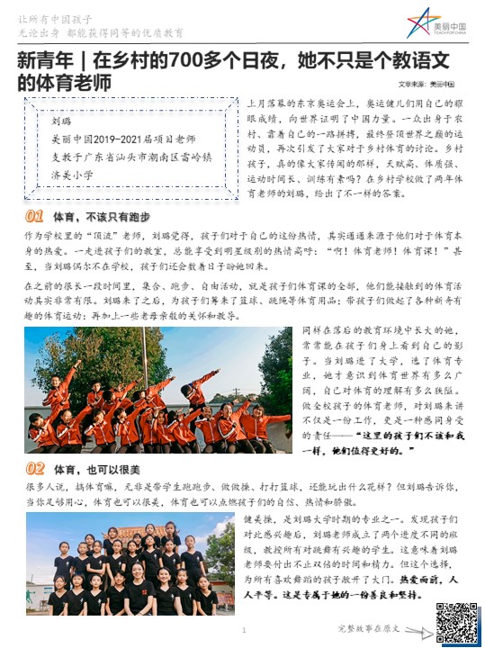 幻灯片1.jpg