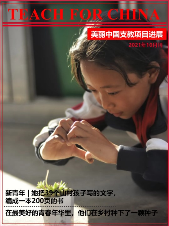 幻灯片0.jpg