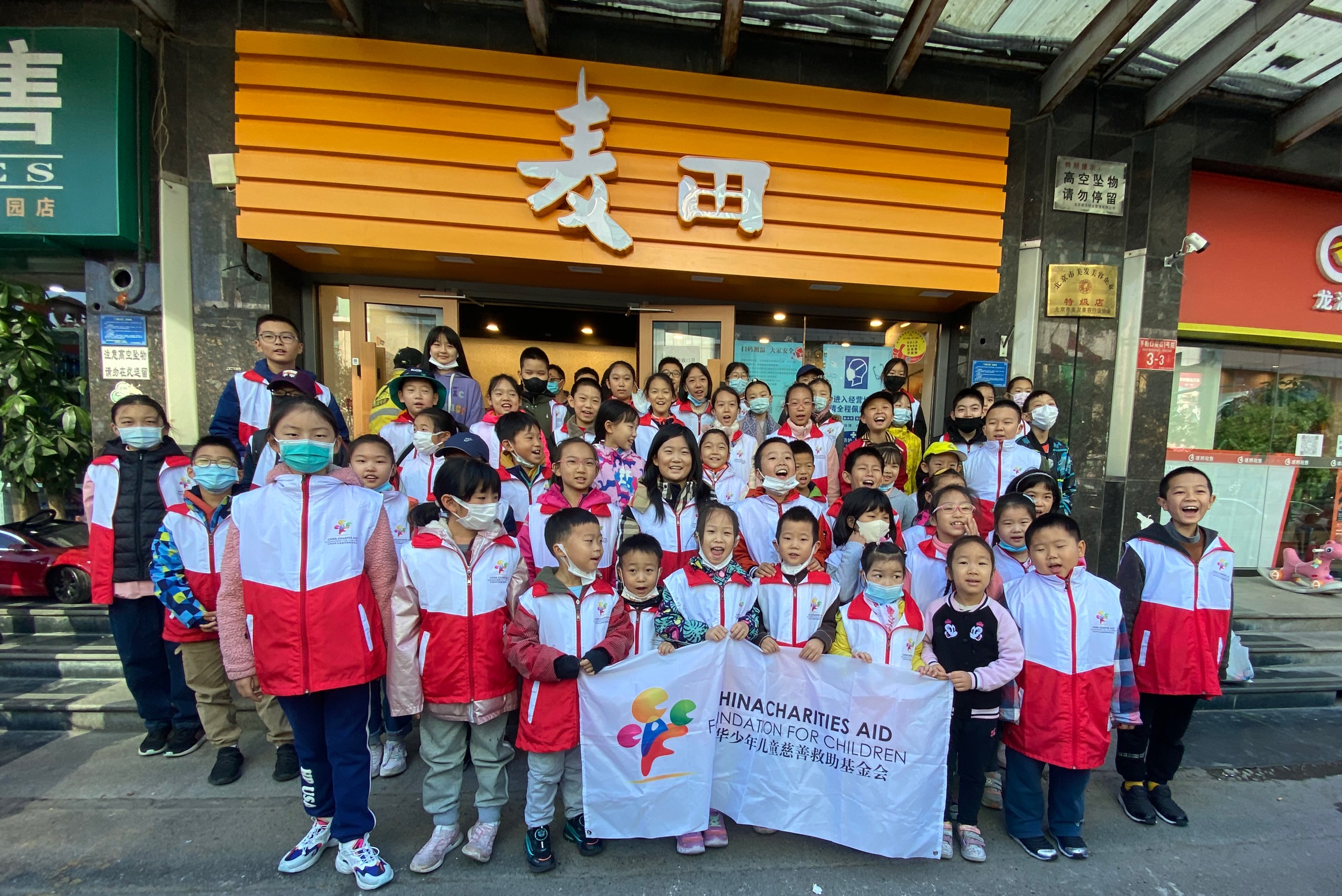 微信图片_20211025164008.jpg