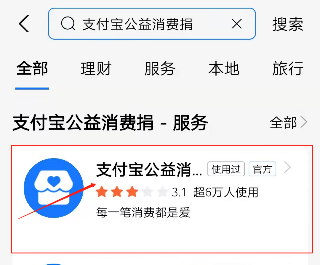 支2.png