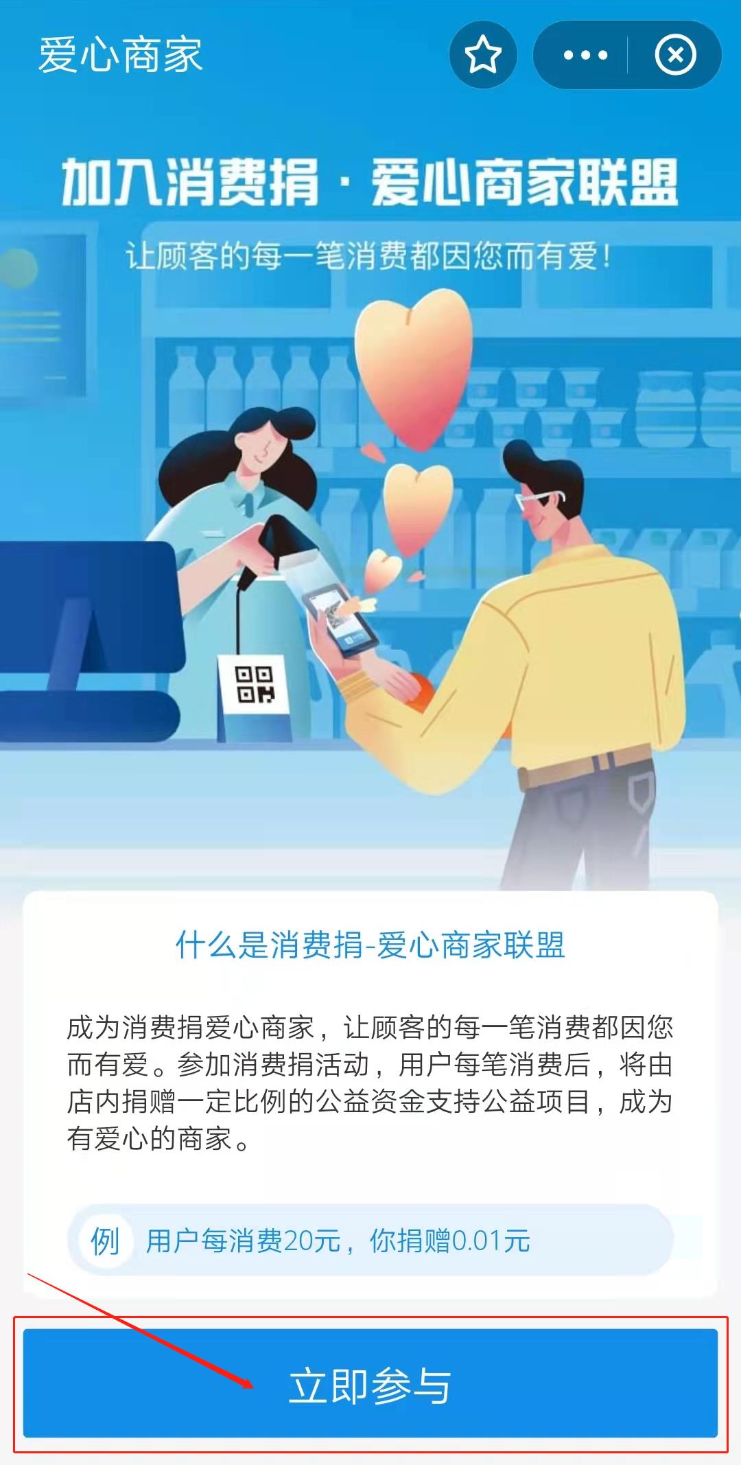 支3.jpg