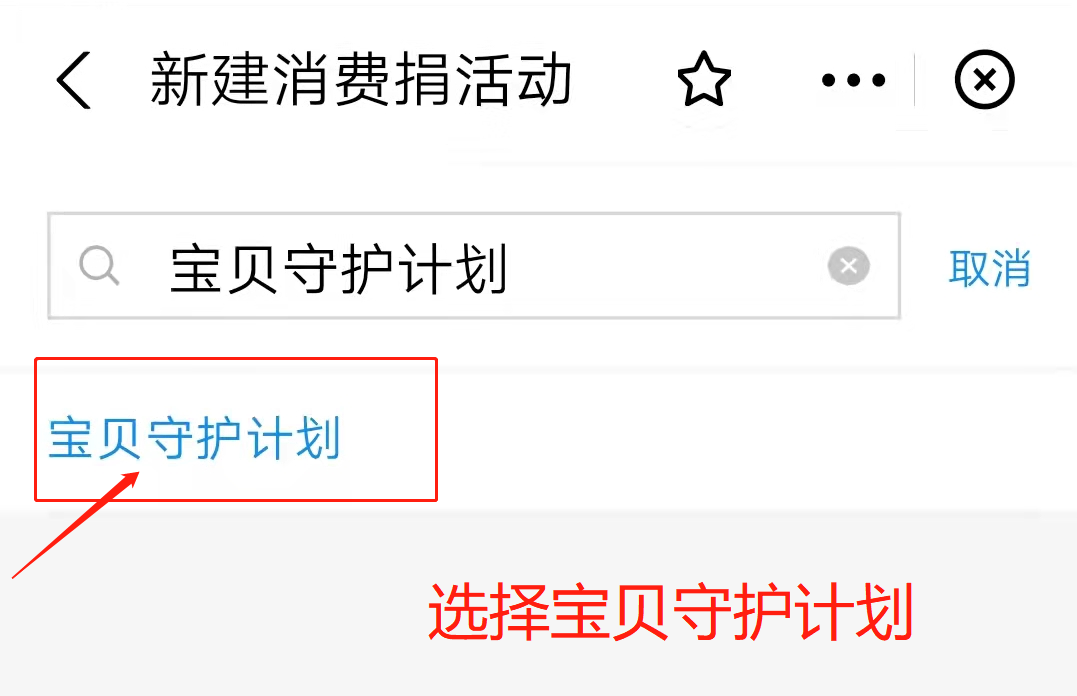 支5.png