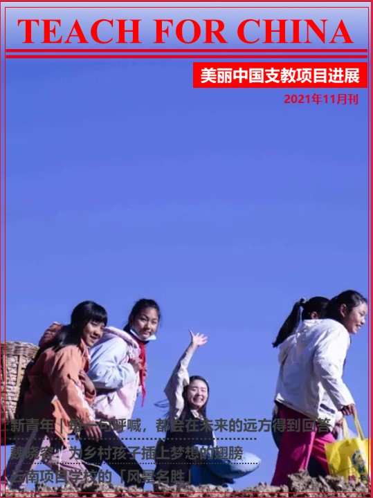 幻灯片0.jpg