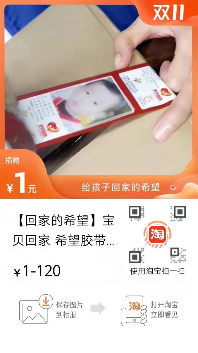 112.webp.jpg