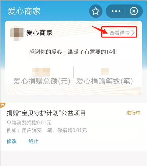 支7.png