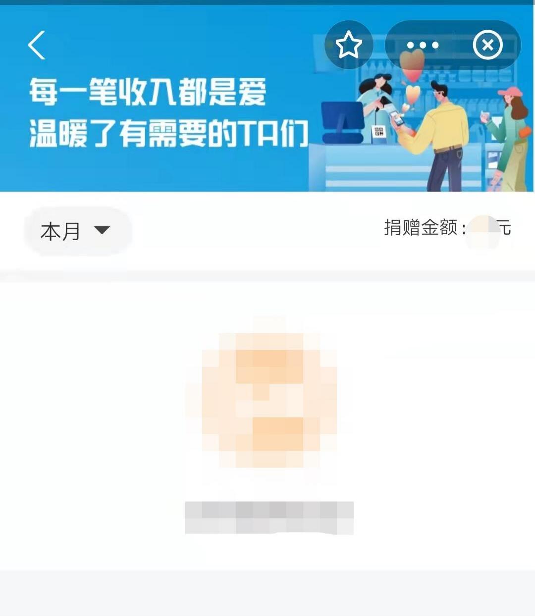 支8.jpg