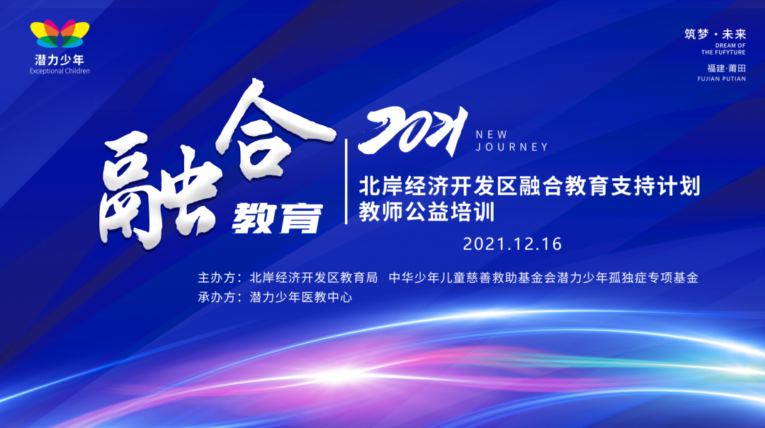 微信图片_20211221145202.png