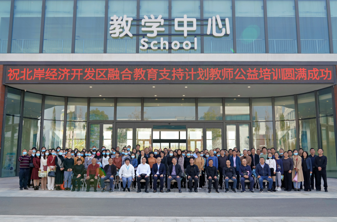 微信图片_20211221145459.png