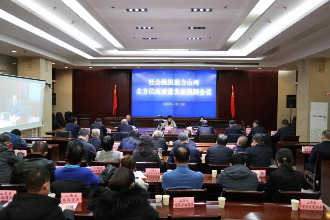 微信图片_20211231111404.jpg