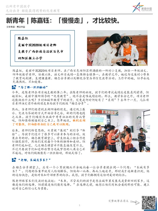 幻灯片1.jpg