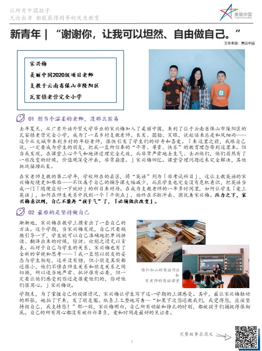 幻灯片1.jpg
