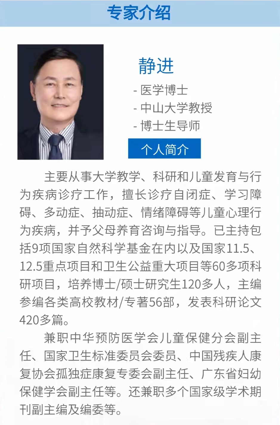 1645767637790743.png 微信图片_20220224102743.png