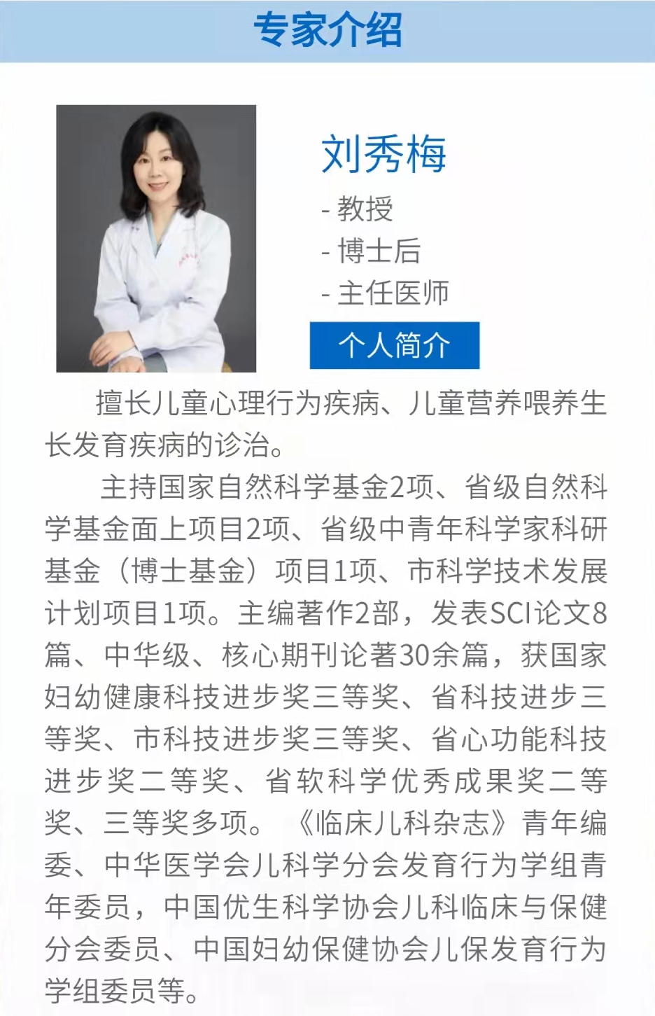 1645767653499986.png 微信图片_20220224103452.png