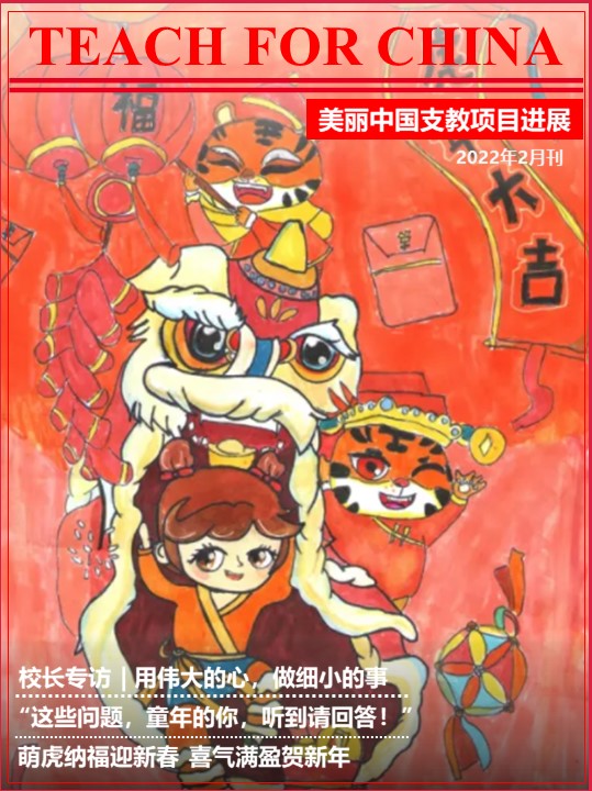 幻灯片0.jpg