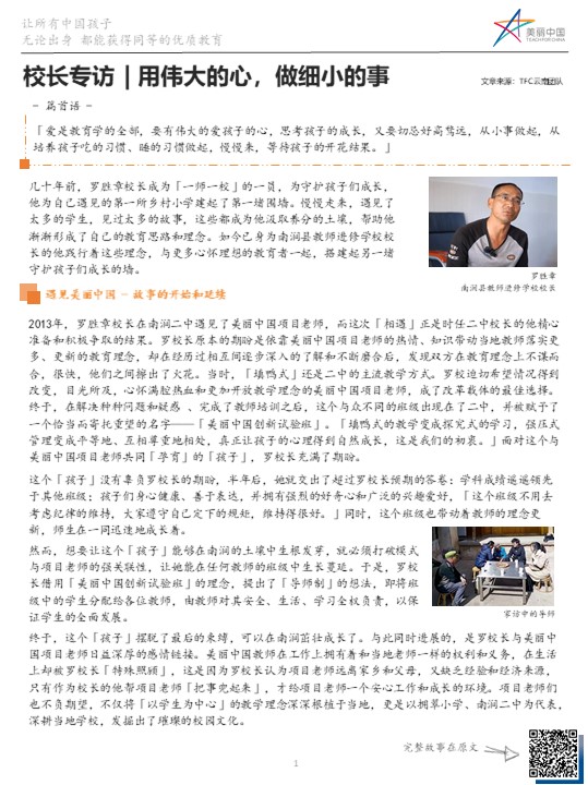 幻灯片1.jpg