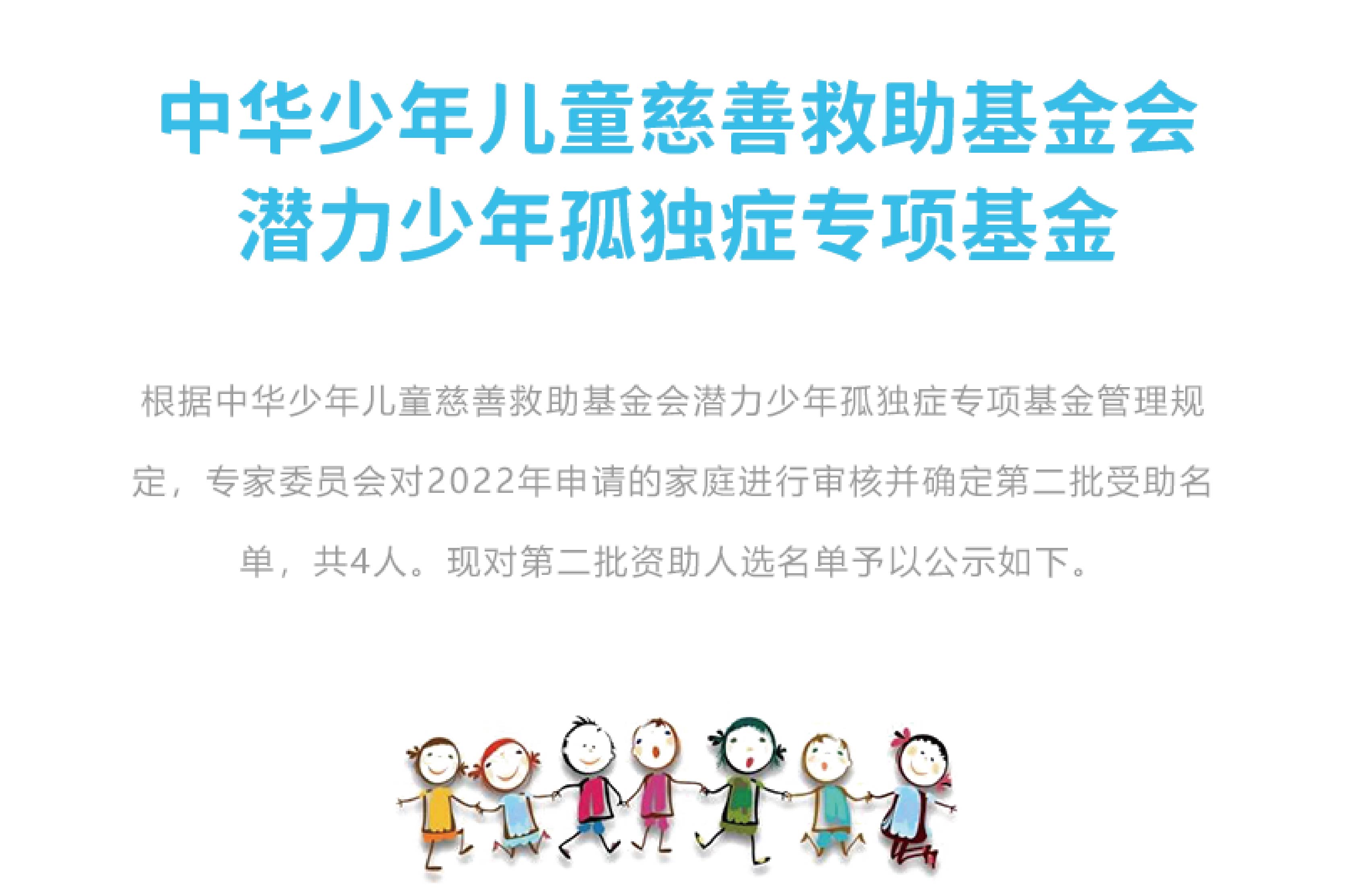 未标题-1-02.jpg