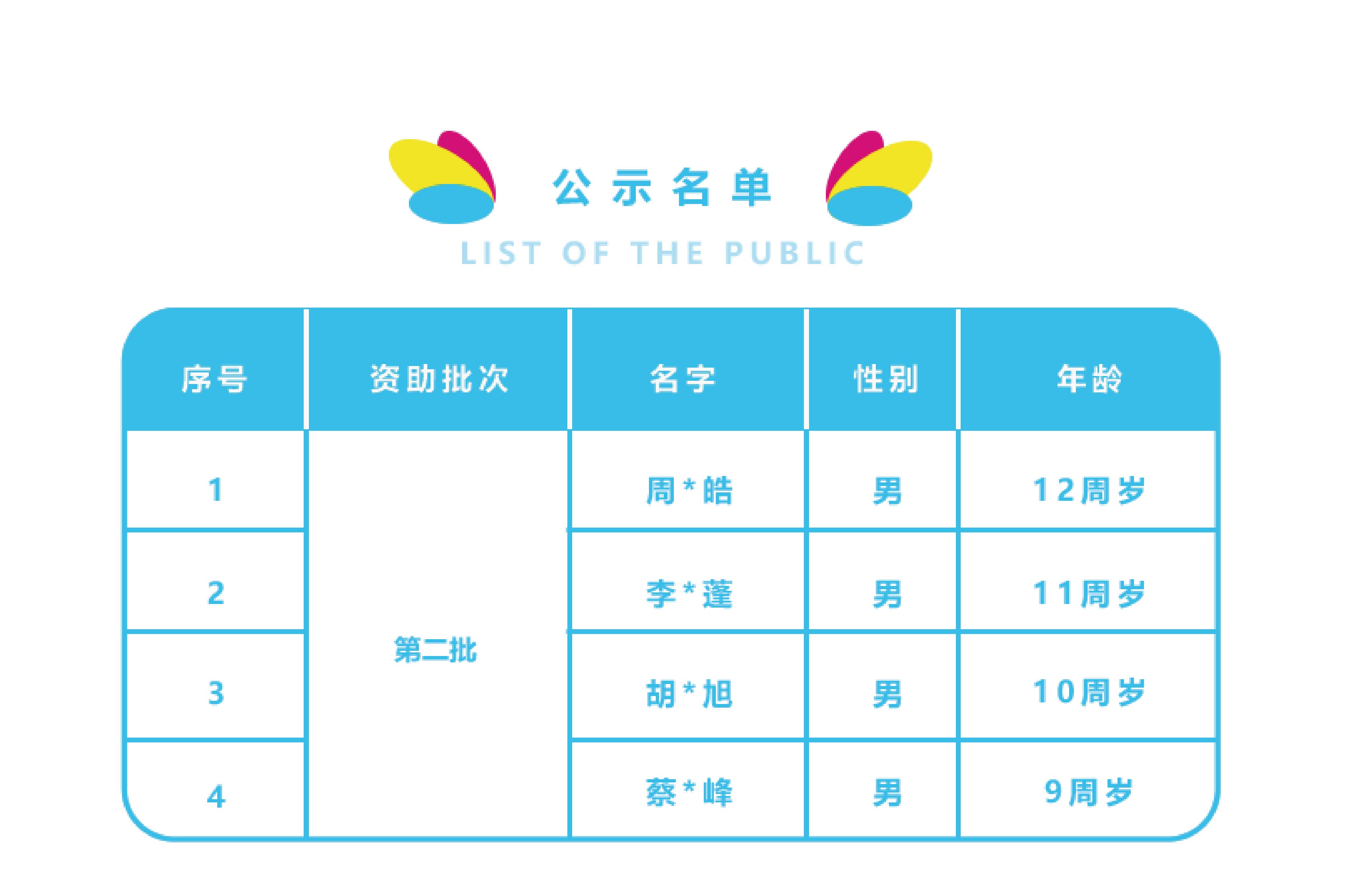 未标题-1-03.jpg
