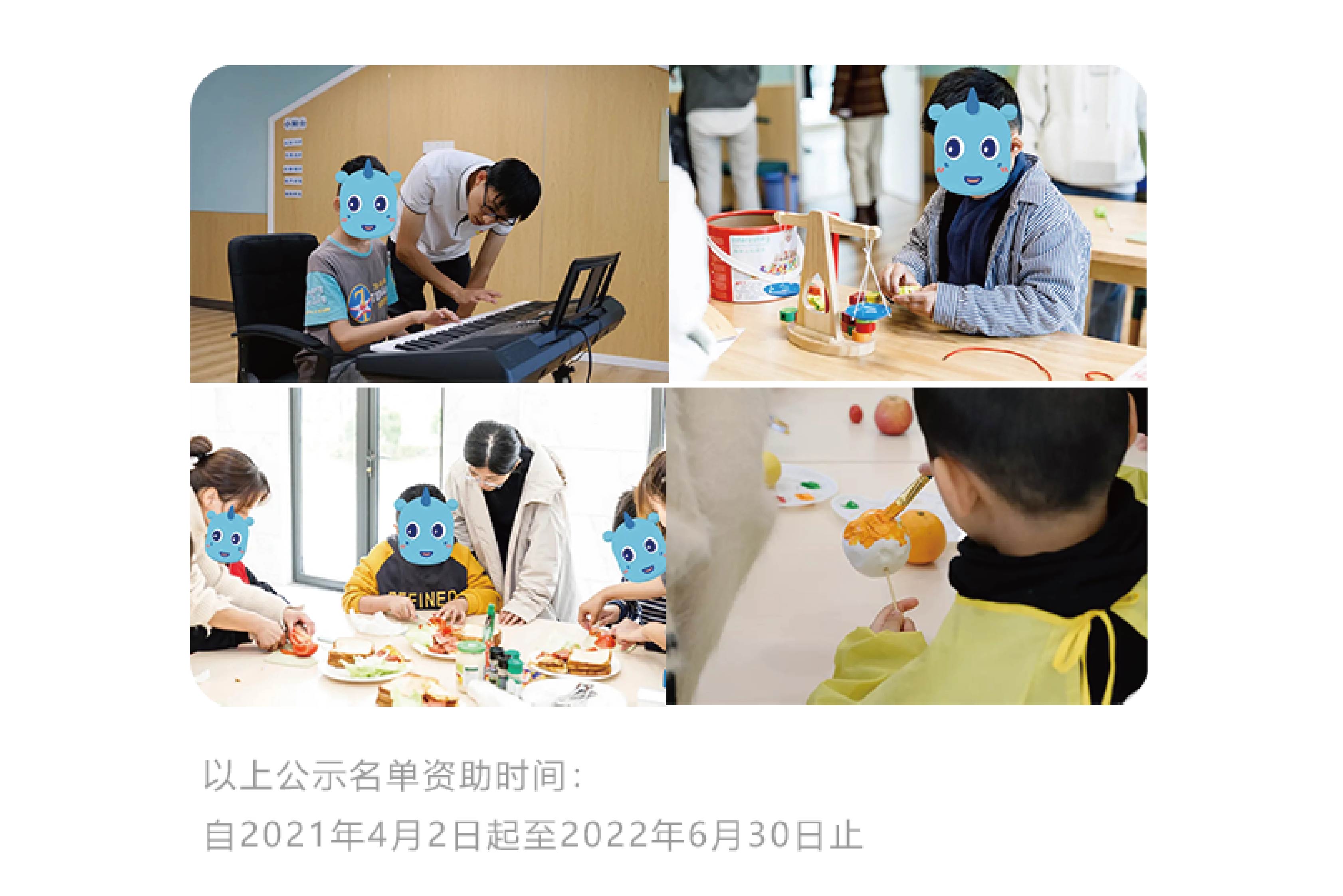 未标题-1-04.jpg