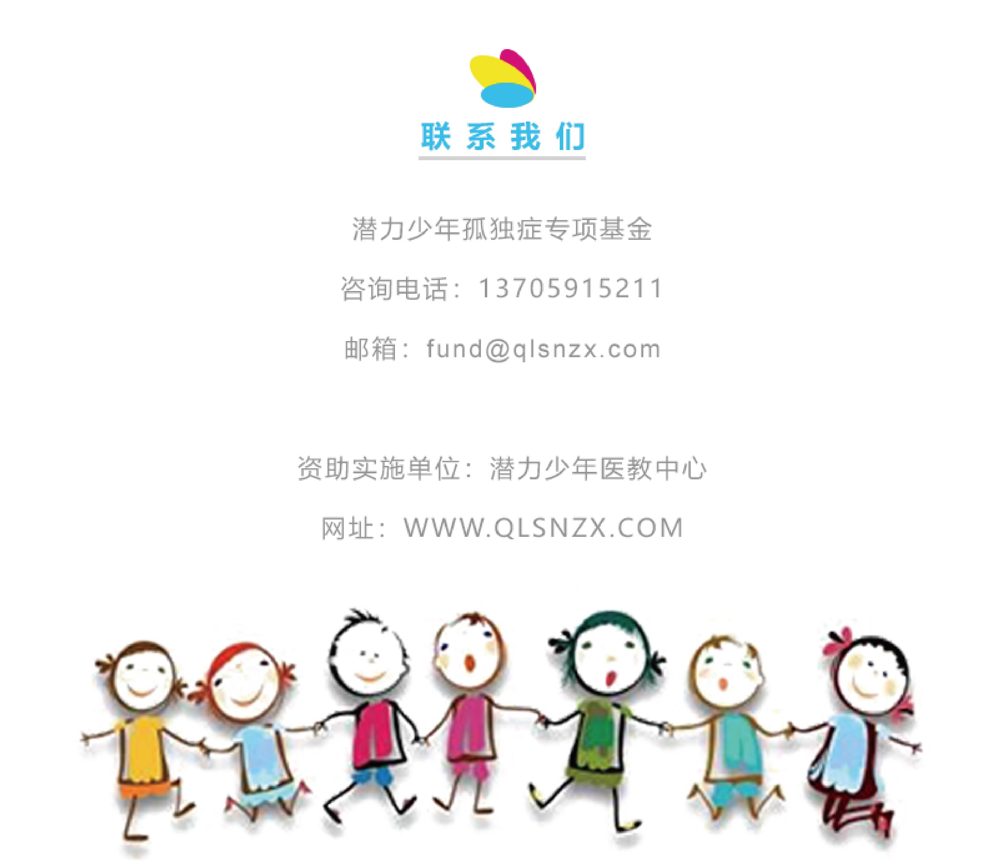 微信图片_20220407102412.jpg