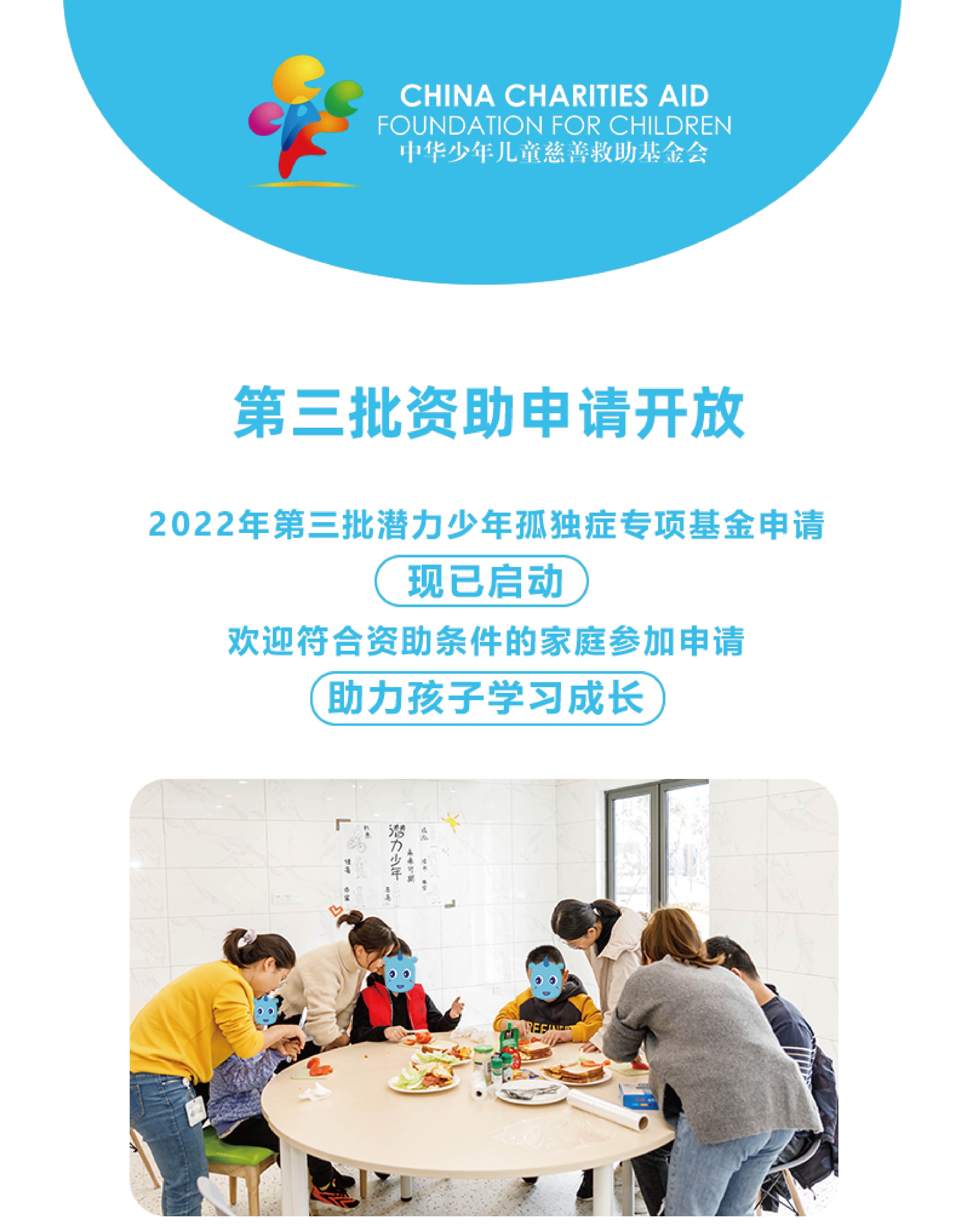 未标题-1-02.jpg