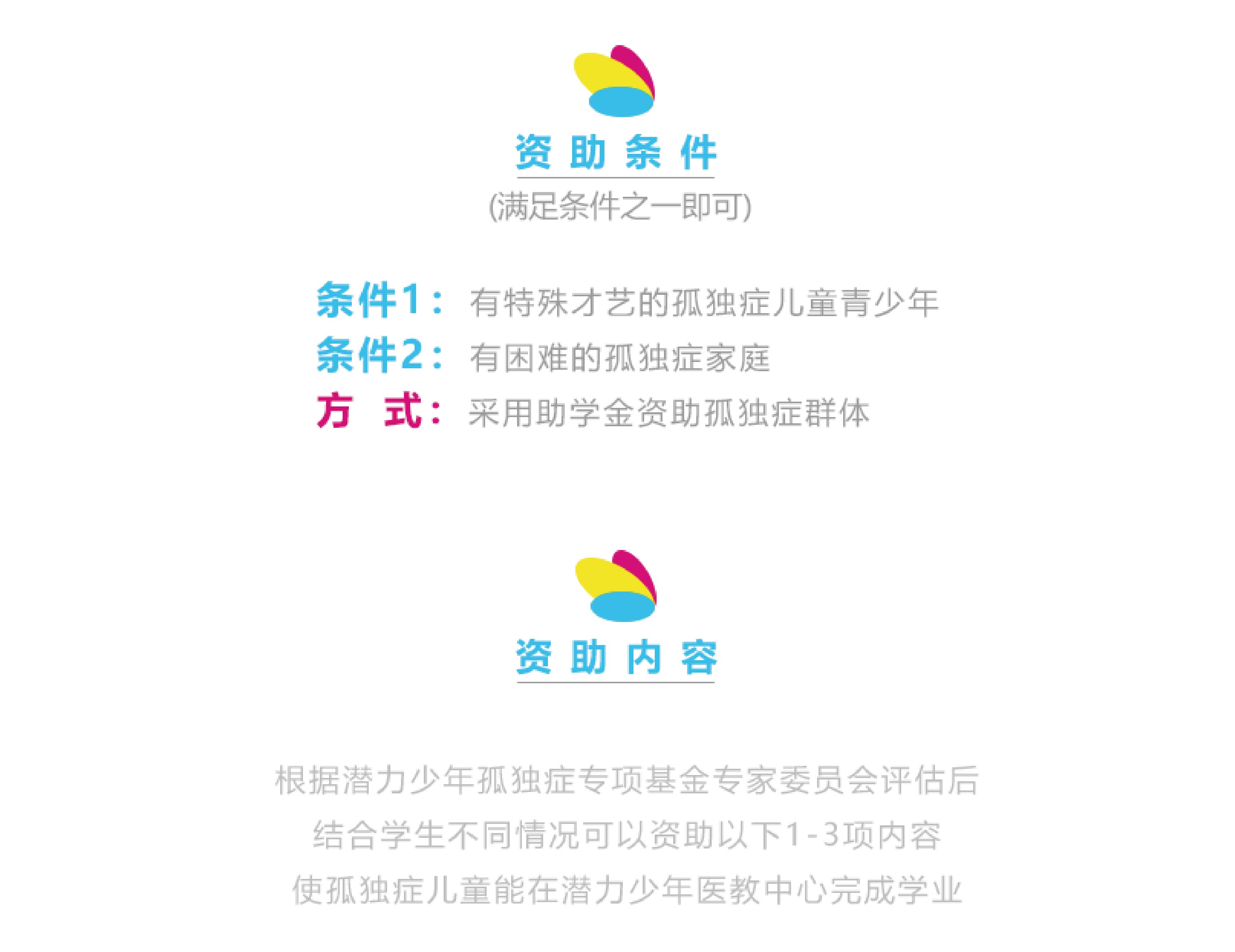 未标题-1-03.jpg