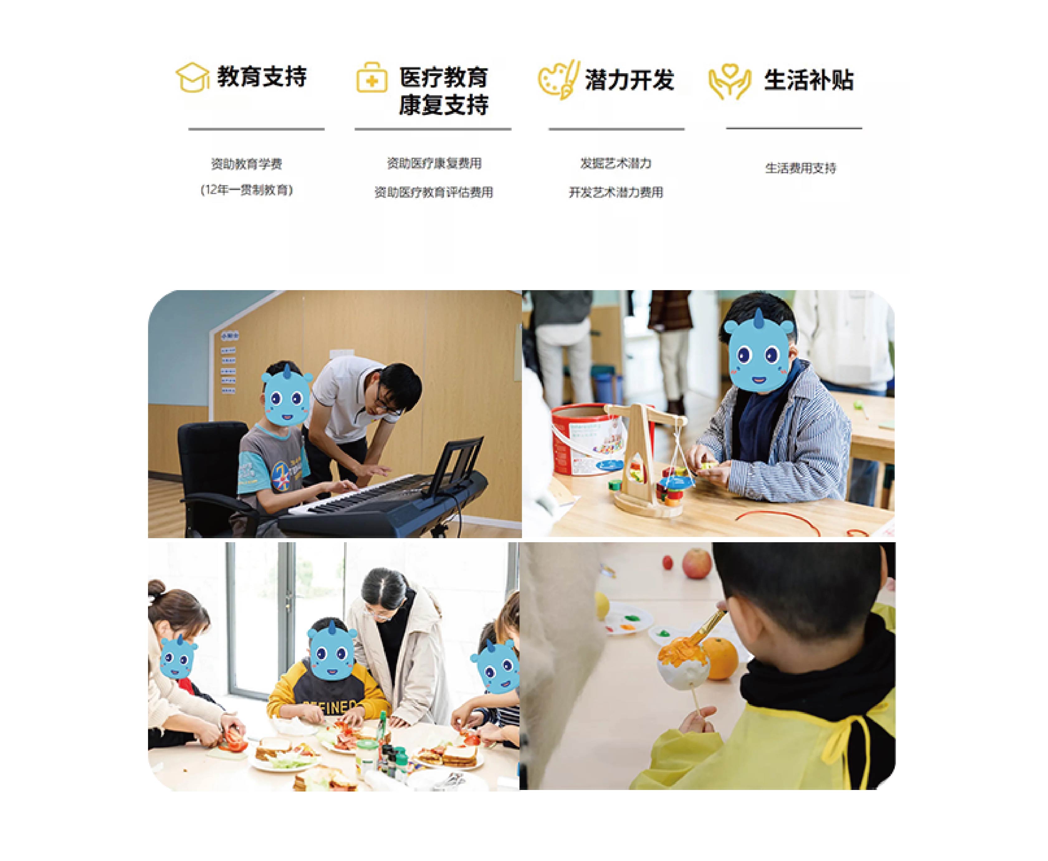 未标题-1-04.jpg