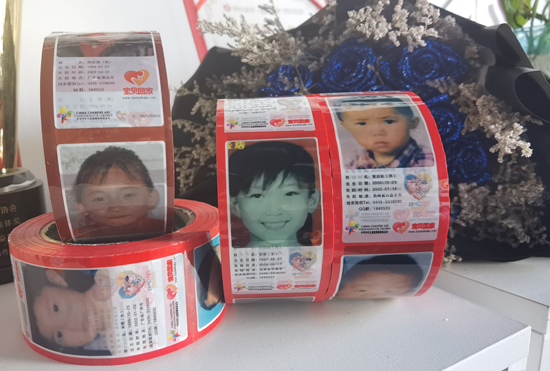 6a4e66613ca0cc28233999cefe1ab51_副本.jpg