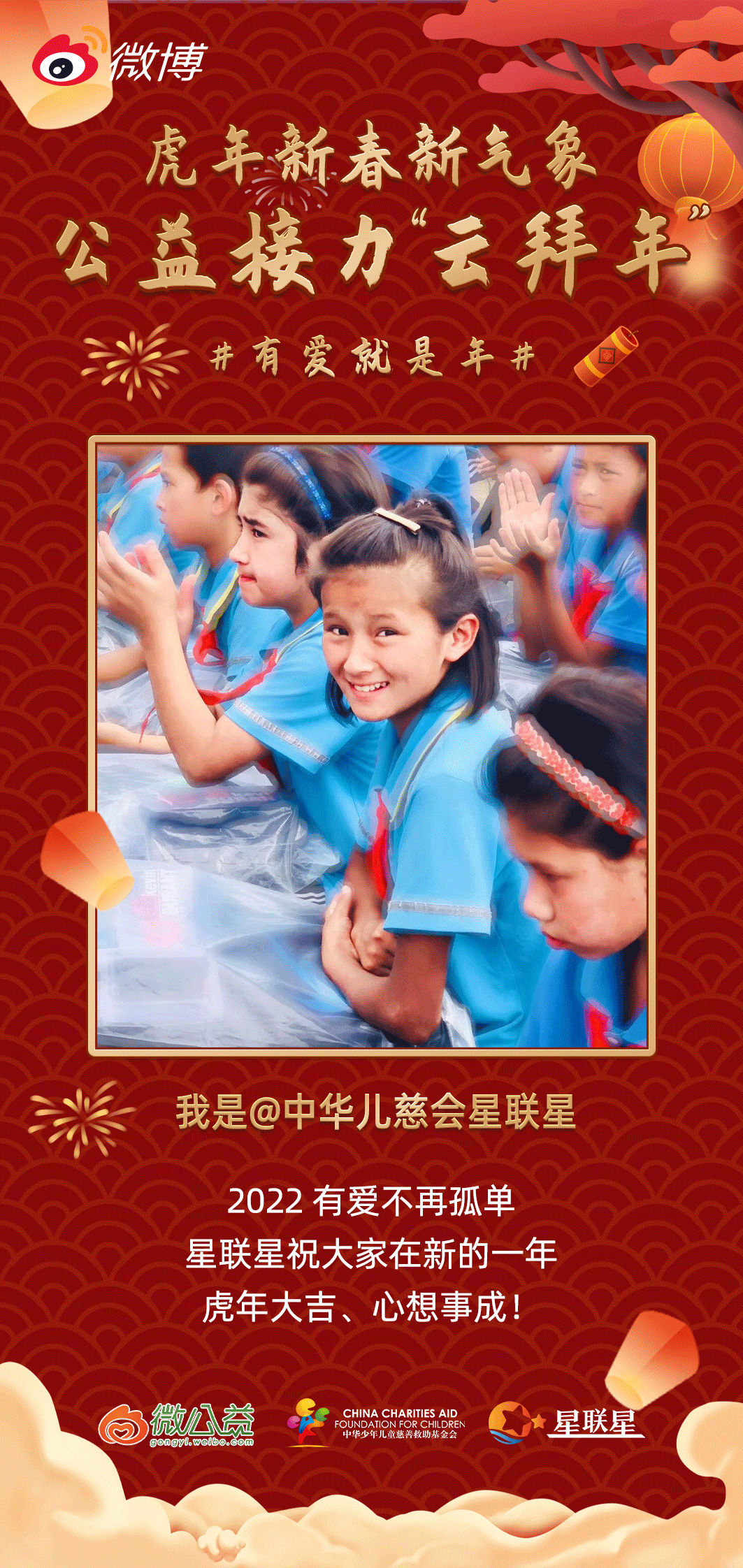 1650014875514836.png