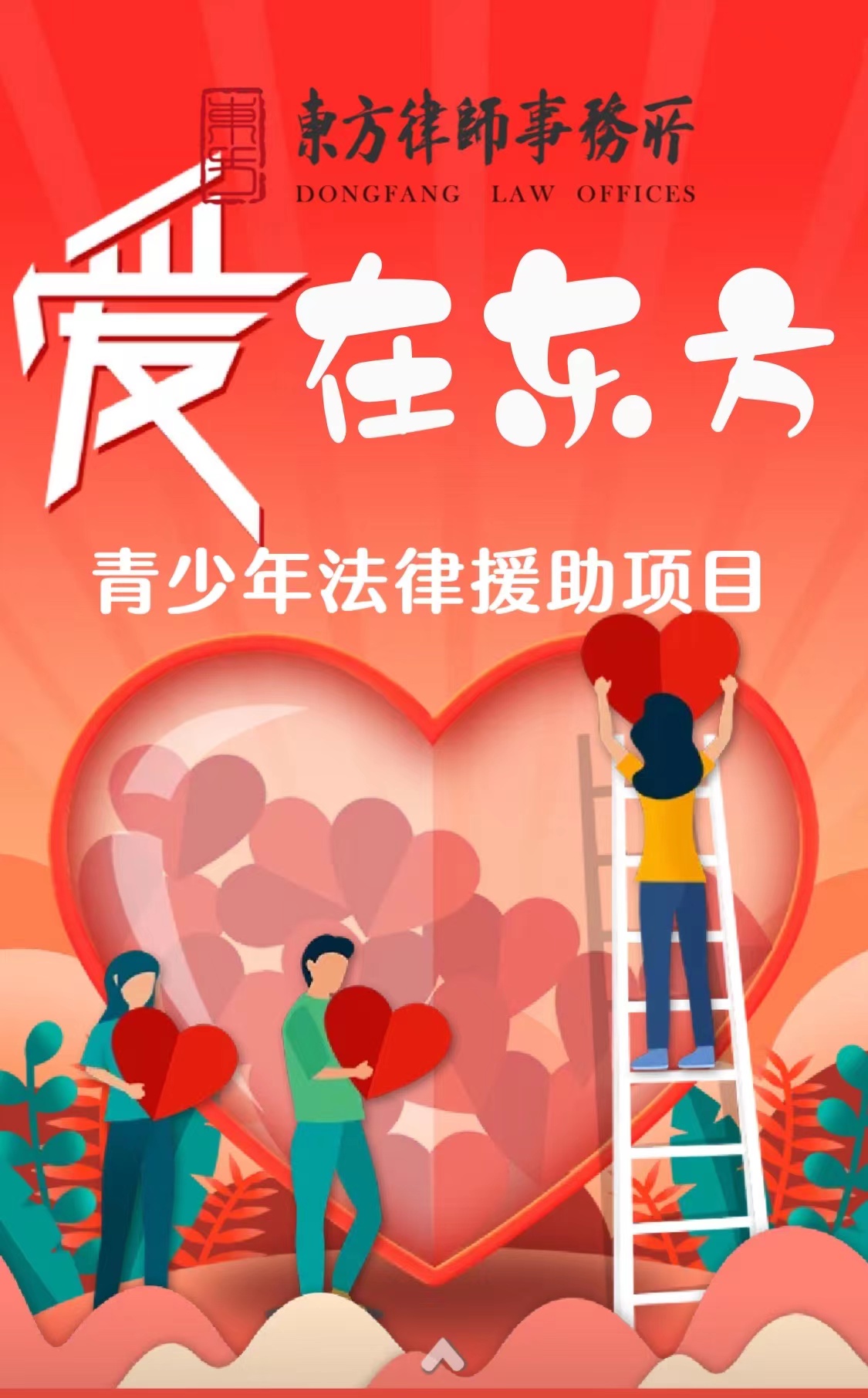 5771ec7d194a3ed009c48c8997dafd3.jpg