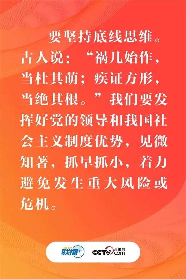 15891652865729_.pic_hd.jpg