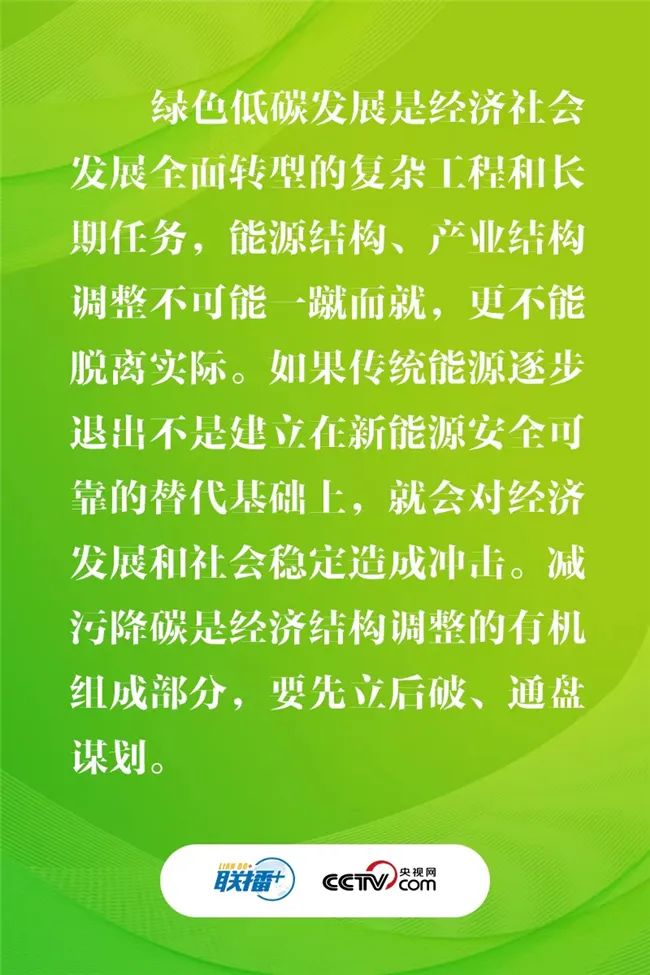 15901652865771_.pic.jpg