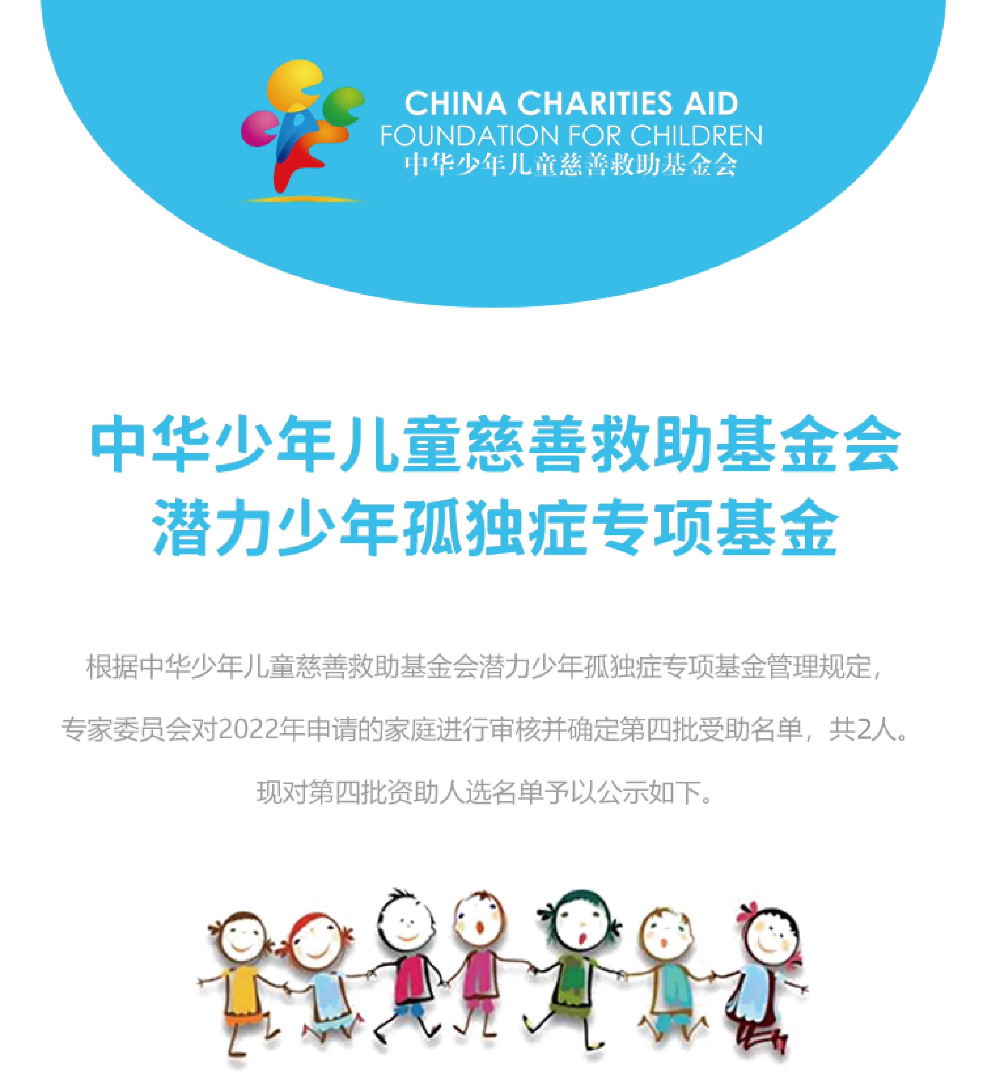 微信图片_20220606100202.jpg