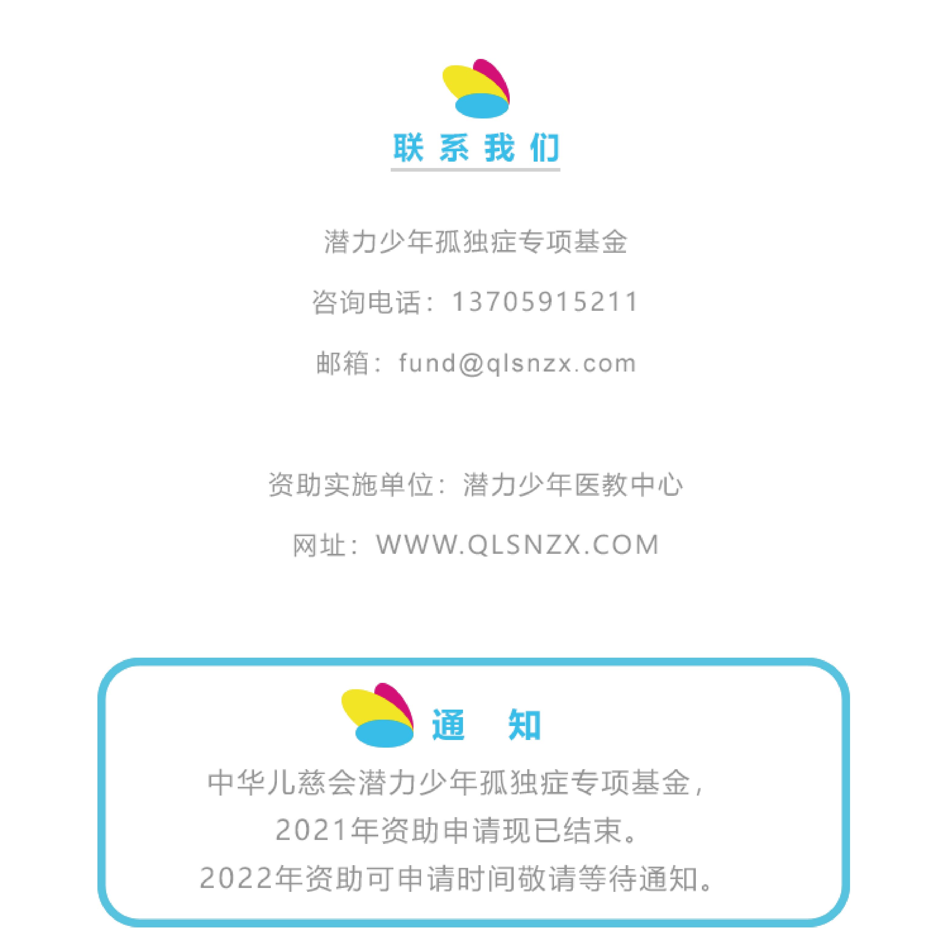 微信图片_20220606100305.jpg