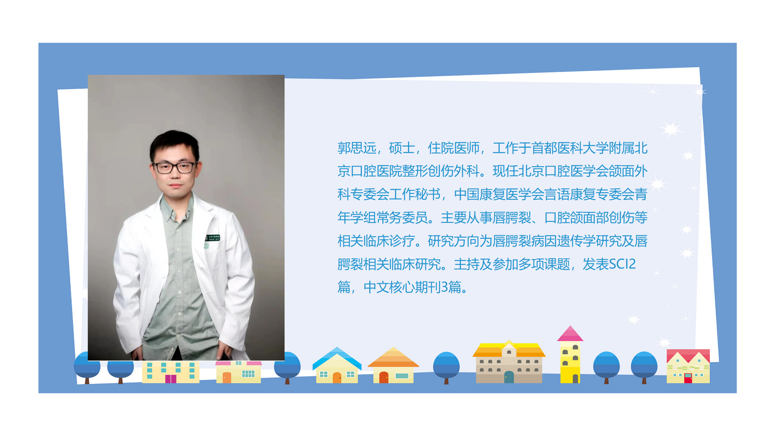 演示文稿1_01.png