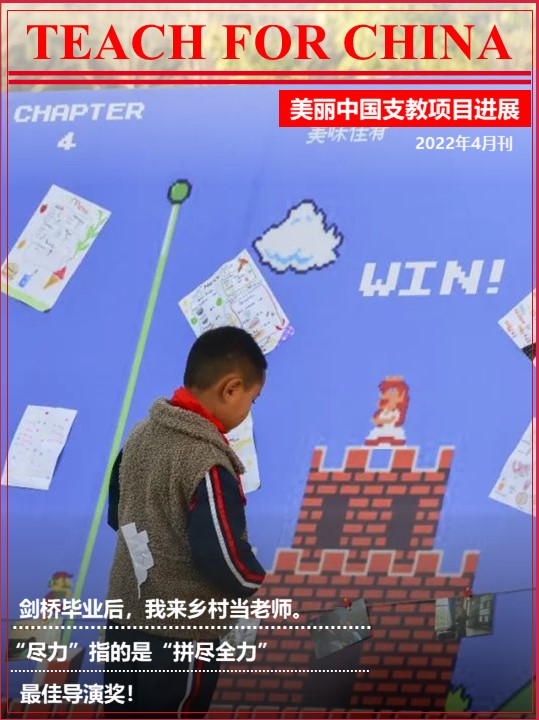 幻灯片0.jpg
