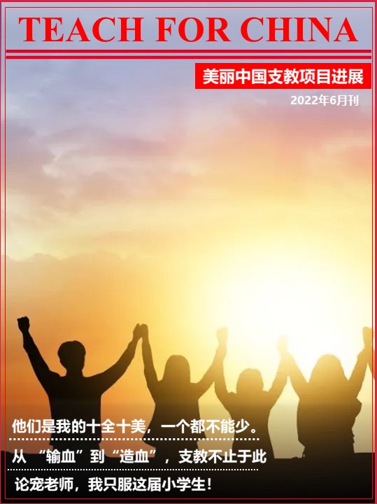 幻灯片0.jpg
