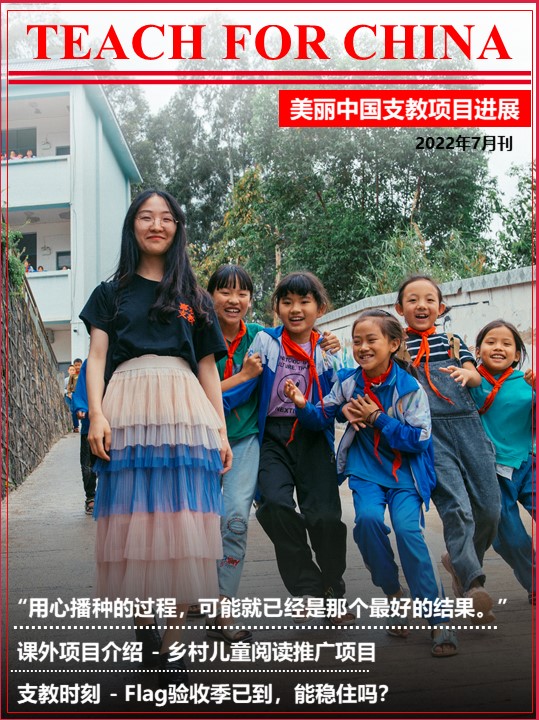 幻灯片0.jpg