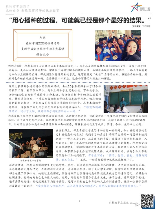 幻灯片1.jpg