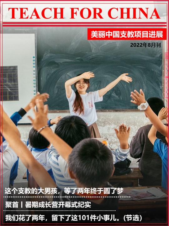 幻灯片0.jpg