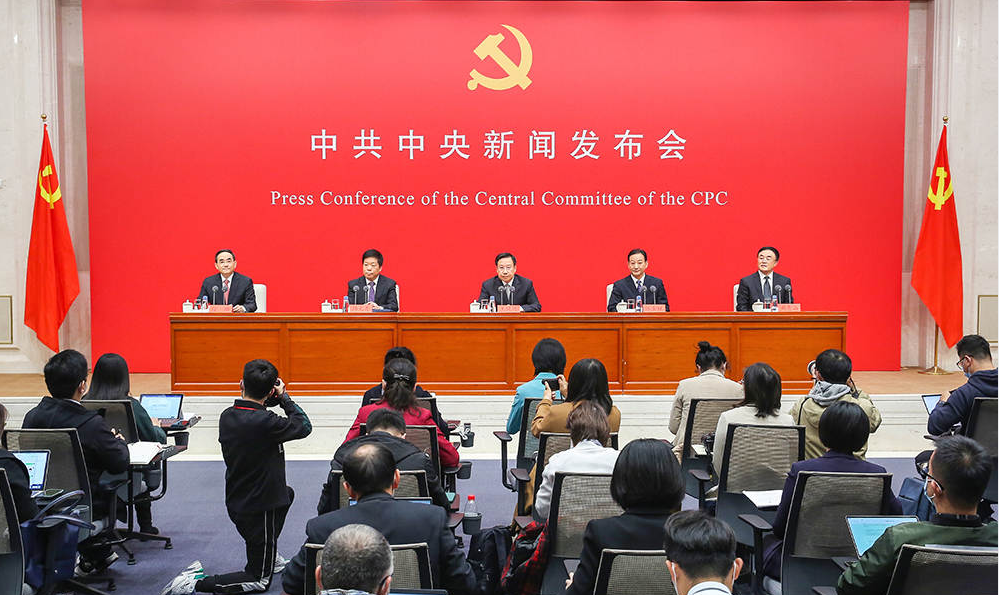 微信图片_20220901162754.png